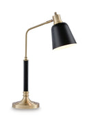 Clairwell - Metal Lamp