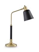 Clairwell - Metal Lamp
