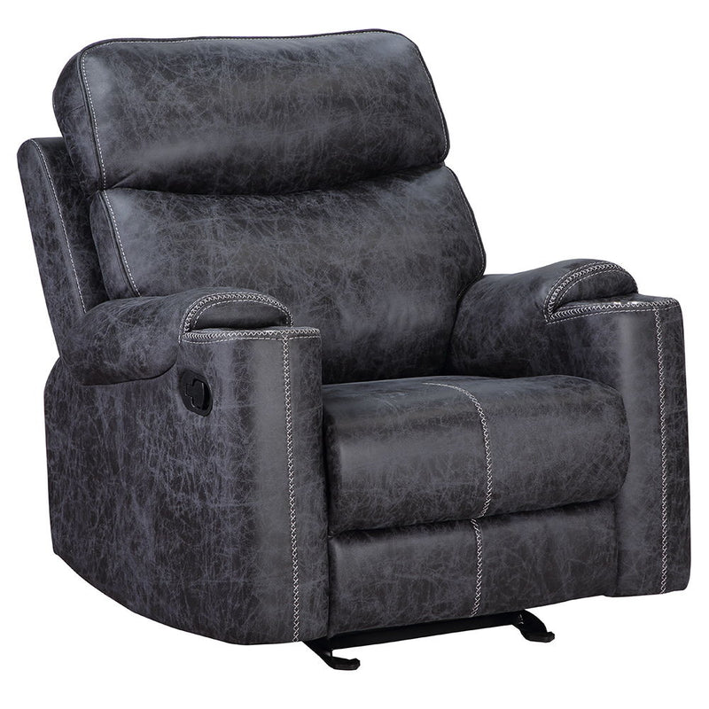 Hirah - Motion Glider Recliner - Dark Gray Polish Microfiber