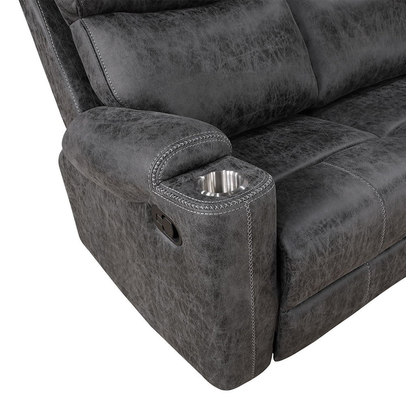 Hirah - Motion Sofa - Dark Gray Polish Microfiber